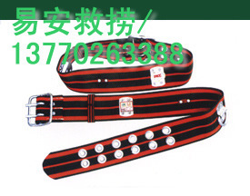 新式安全带|消防安全带