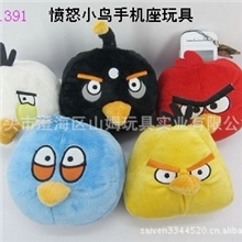 供应愤怒小鸟手机座玩具，毛绒手机座，动物手机座