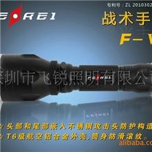 战术手电LED手电筒F5铝合金手电筒室内室外专用手电筒