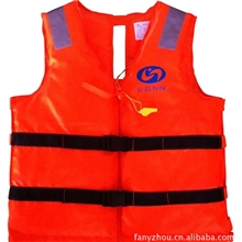 方舟批发救生衣，工作救生衣,保暖救生衣