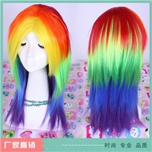 厂家批发兰媚儿我的小马驹彩虹假发彩色cosplay假发CB25