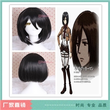 兰媚儿假发厂家直销批发wig三笠动漫人物cosplay短发FS02A