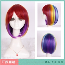 兰媚儿原宿bobo头渐变色彩色朋克挑染表演cosplay假发ML181