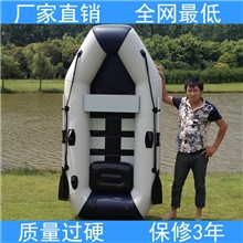 橡皮艇充气船夹网船钓鱼船定做