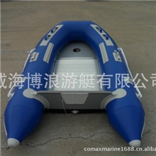 2013年最新款冲锋舟橡皮艇皮划艇马达RIB供应