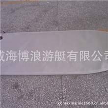 配件各类橡皮艇、皮划艇、冲锋舟、钓鱼船、充气船配件