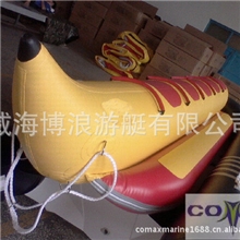 橡皮艇、香蕉船、漂流船、飞鱼、充气船、冲锋舟