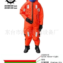 供应江海救生设备