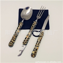 商务礼品便携旅游餐具精美豹纹多功能餐具新颖户外折叠餐具