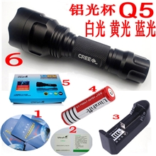 正品神火C8LED铝合金手电Q5强光手电筒手电批发蓝光LED手电筒