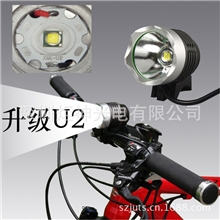 超亮进口灯珠T6自行车灯前灯头灯强光山地车单/车灯套装1200流明