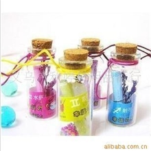 日韩热卖小号木塞许愿瓶/十二星座漂流瓶/星座许愿瓶7*2cm