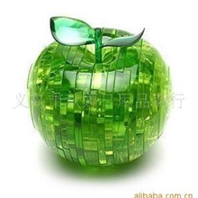 3D立体水晶魔方礼品水晶苹果立体拼图水晶积木