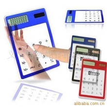 太阳能透明计算机触摸计算机广告促销礼品