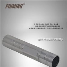 精美外观后开开关铝合金led手电筒led强光手电筒