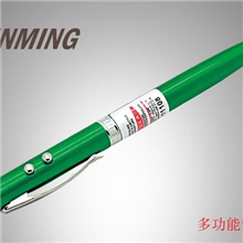 激光小礼品,各种金属,多功能LED镭射笔灯激光笔