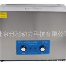 希尔宝5320TH-600超声波清洗机27L