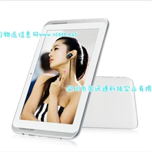 国网N91型车E通：平板电脑、手机、GPS导航、一点通配货一体机