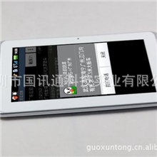 厂家直销N91双核3G版7寸平板电脑手机GPS导航