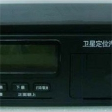 汽车卫星行车记录仪【部标机】