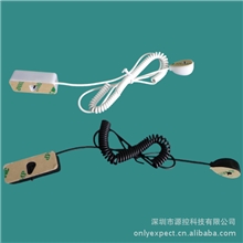 源控FC158A样品展品保护器/防盗器/报警器/防偷器断线报警器