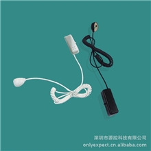 源控FC158A型开放式柜台数码样品防盗器/报警器/防偷断线报警器