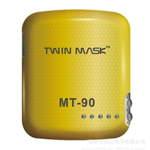 北京老人，小孩，宠物专用手持迷你GPS定位追踪器人员定位