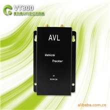 GPS追踪器-美力高VT300-批发供应GPS定位器，GPS跟踪器