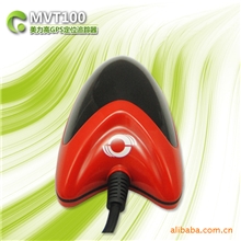 防水车载GPS，美力高MVT100--厂家摩托车定位器，行车记录议