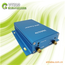 GPS防盗器-美力高VT310--厂家供应车辆GPS，车载GPS，