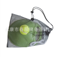 厂家直销网球训练器高档网球拍练习器单人网球训练器底座
