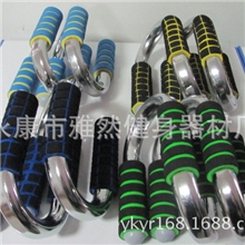 室内健身器材俯卧撑支架俯卧撑S型H型工字型批发销售（电镀S）