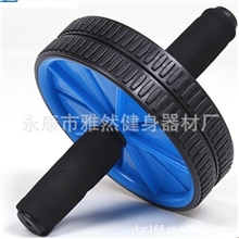 室内健身器材健腹轮腹肌训练器批发销售(塑料健腹轮单轮）