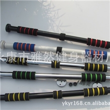 门上健身器材单杆单双杆（82-130CM1.8公斤级）c