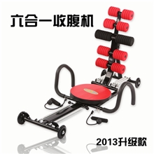 2013年重点推荐懒人健身ADROCKET健腹器6合1收腹机