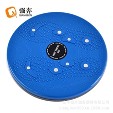 【厂家直销】强奔扭腰盘瘦腰器扭腰器扭扭盘家用瘦腰健身器材