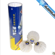 正品特价！浩源9201羽毛球超级耐打（6只装）