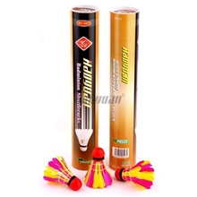 正品羽毛球浩源907羽毛球橡皮头羽毛球室外娱乐羽毛球内装11只