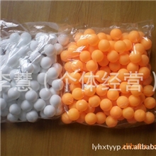 自产自销乒乓球PP乒乓球丙烯乒乓球40MM乒乓球