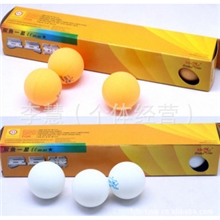 临沂供应双鱼一星乒乓球40mm大球六只装物美价廉