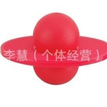 专业生产批发跳跳球弹跳球蹦极球广场休闲玩具