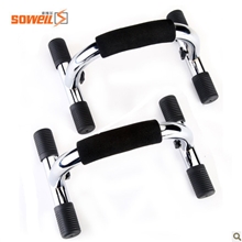 索维尔正品钢俯卧撑支架俯卧撑架家用俯卧撑健身器材胸肌锻炼