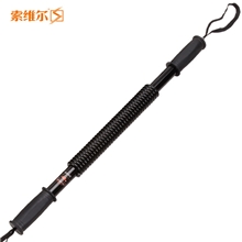 臂力棒臂力器腕力器扩胸器30kg40kg50kg臂力棒练臂肌正品
