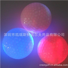 供应高尔夫闪光球，闪光球，高尔夫球