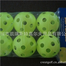 高尔夫练习球，空心球，洞洞球，练习球，室内练习球
