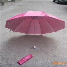 防紫外线伞厂家低价生产供应富美防紫外线伞外翻三折伞、直杆伞