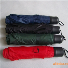 【伞骨克重150G/170G】上虞制伞厂供应三折超迷你伞(图)