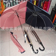 【引领时尚2013新款】淘宝分销现货供应富美牌二人世界双杆情侣伞