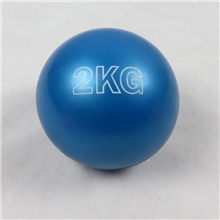 厂家直销2KG软式充气实心球中考专用防滑实心球