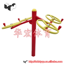 厂家直销:广场室外健身路径户外健身器材双人肩关节训练器